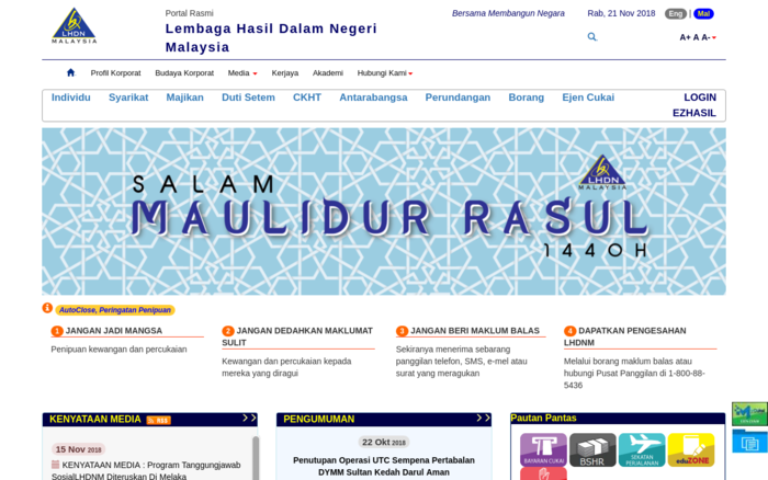 Lembaga Hasil Dalam Negeri Malaysia – LHDNM